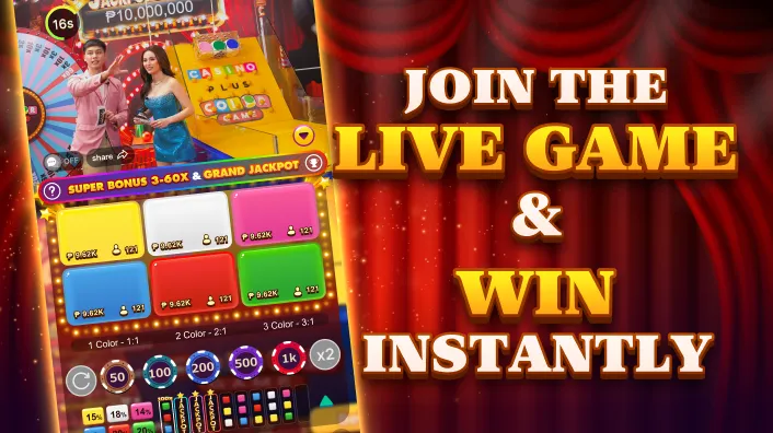 Community and Multiplayer in Arad Winwin